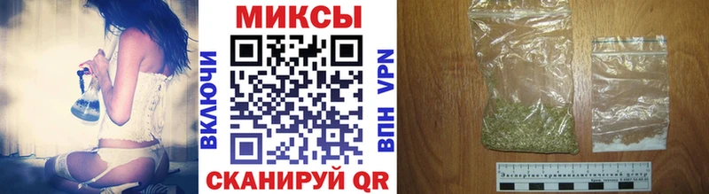 БУТИРАТ оксибутират  Протвино 