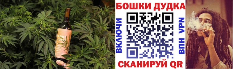 где купить наркоту  Протвино  Cannafood конопля 