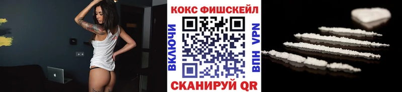 цена   Протвино  OMG tor  COCAIN 97% 