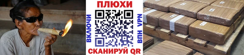 Гашиш 40% ТГК Протвино