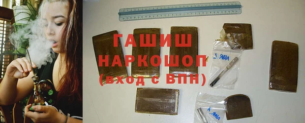 мяу мяу мука Армянск