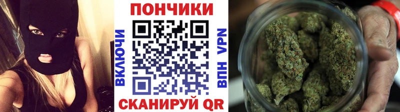 Каннабис гибрид  наркота  Протвино 